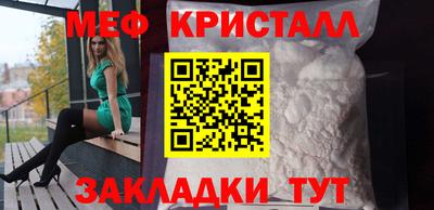 бошки Малгобек