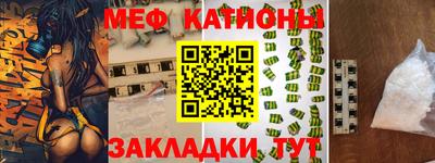 бошки Малгобек