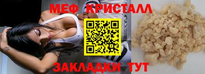 ешки Малоярославец