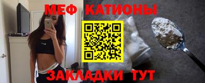 бошки Малгобек