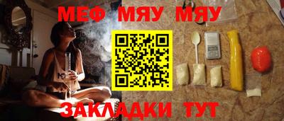 ешки Малоярославец