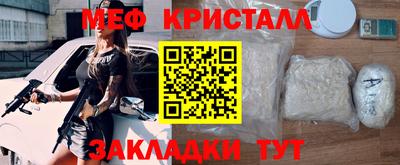 бошки Малгобек
