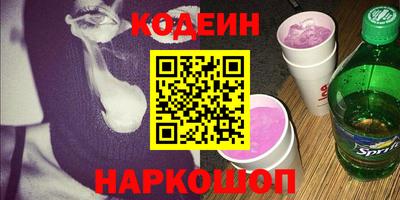 бошки Малгобек