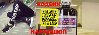 бошки Малгобек