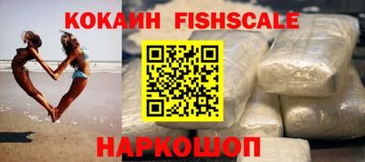 ешки Малоярославец