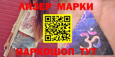 ешки Малоярославец