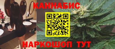 ешки Малоярославец