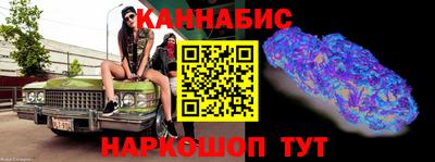 бошки Малгобек