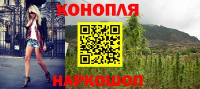 таблы Мариинск