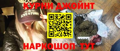 таблы Мариинск