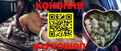 таблы Мариинск