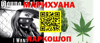 таблы Мариинск