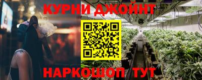 ешки Малоярославец