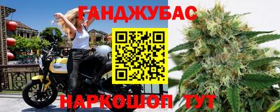 ешки Малоярославец
