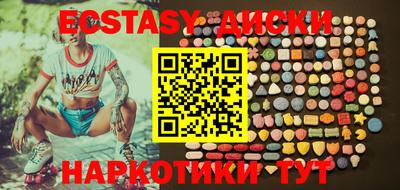 бошки Малгобек