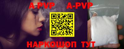 ешки Малоярославец