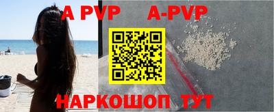 бошки Малгобек