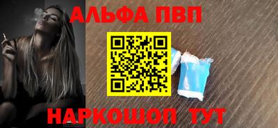 ешки Малоярославец