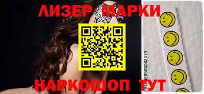 ешки Малоярославец