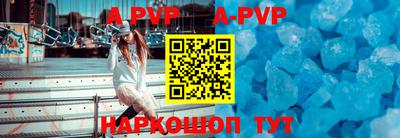 ешки Малоярославец