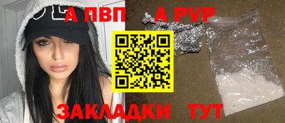 ешки Малоярославец
