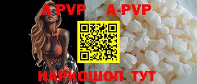 ешки Малоярославец
