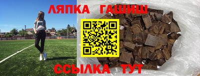 бошки Малгобек