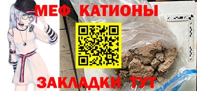бошки Малгобек