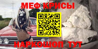 ешки Малоярославец